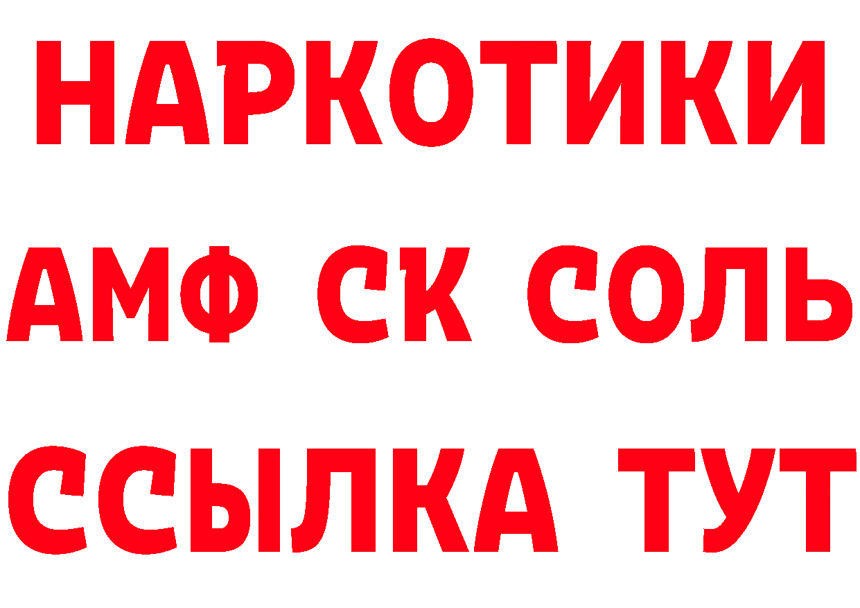 Каннабис OG Kush как войти дарк нет мега Таруса